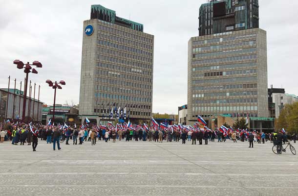 Prepoln Trg republike na veličastnem zborovanju V obrambo Slovenije 