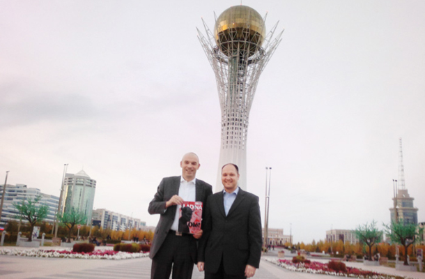 Bajterek, Astana, Kazahstan / Foto Ilya Chernodarov