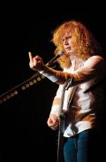 Dave Mustaine, Megadeth, CUK Kino Šiška, Ljubljana