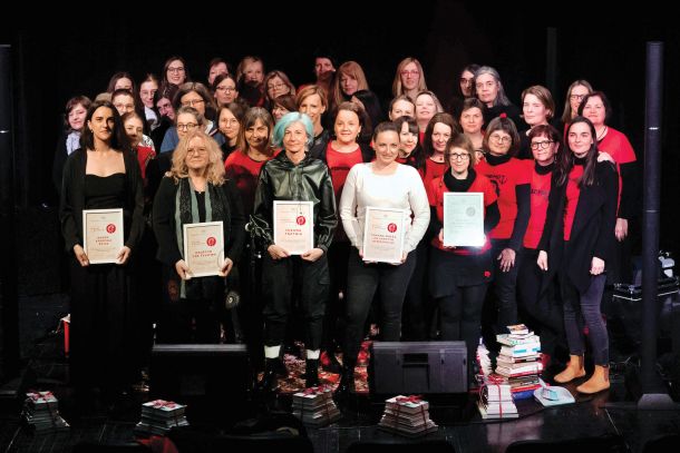 Prejemnice nagrad Ženske o ženskah, Društvo za promocijo žensk v kulturi – Mesto žensk, Stara mestna elektrarna, LJ 