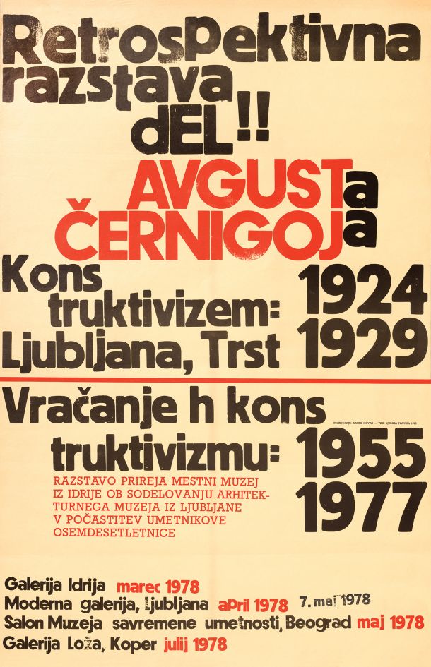 Plakat za razstavo Avgusta Černigoja v več razstaviščih, 1978