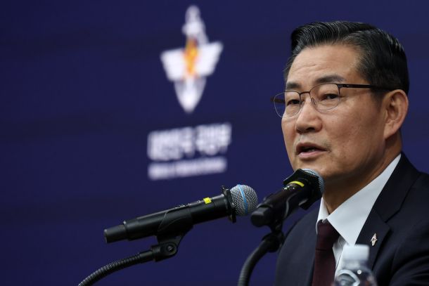 Sodelovanje pri sporazumu iz leta 2018 je Seul delno prekinil že novembra lani po severnokorejski izstrelitvi izvidniškega satelita. Kot je takrat pojasnil južnokorejski obrambni minister Shin Won-sik, je bil ukrep nujen za obrambo pred grožnjami Severne Koreje.