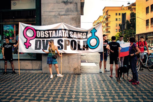 Provokacija mladih konservativcev iz vrst podmladka SDS med povorko parade ponosa (17. junij 2023, Ljubljana