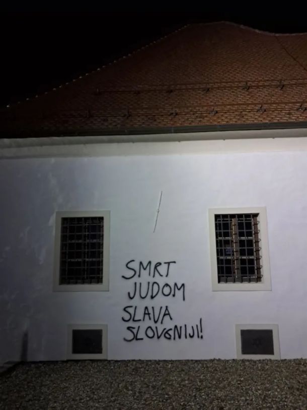 Eden od dveh grafitov na mariborski sinagogi