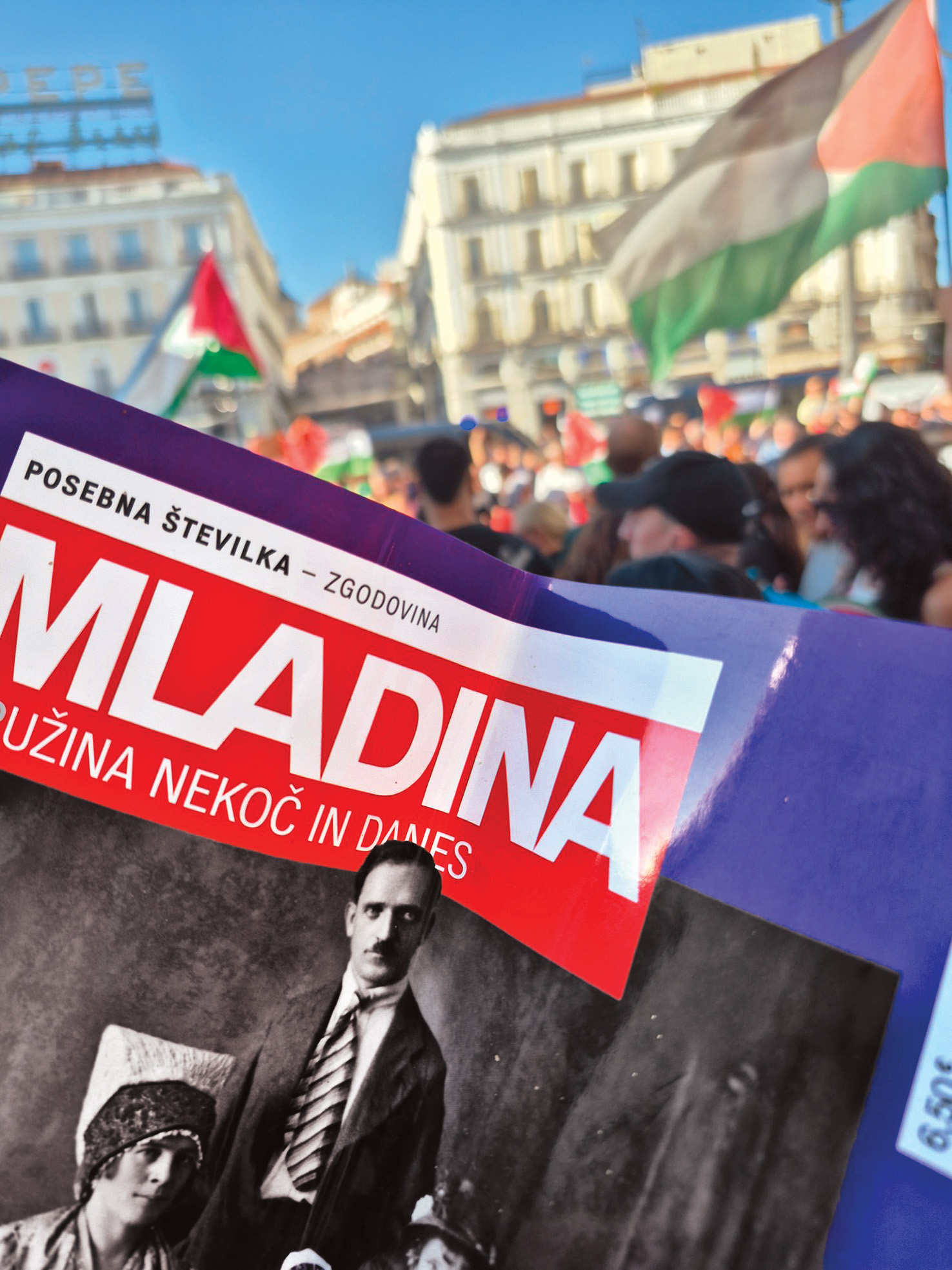 Puerta del Sol, Madrid, E | Maja Držanič