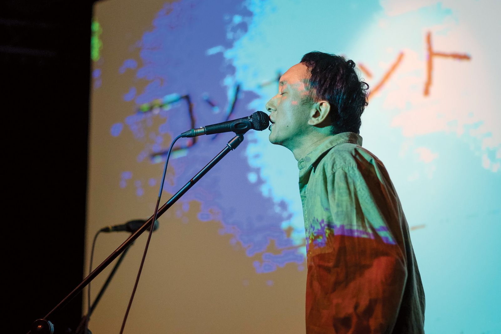 Heavenphetamine; Vakum, Gustaf, Pekarna Maribor | Klara Šulek