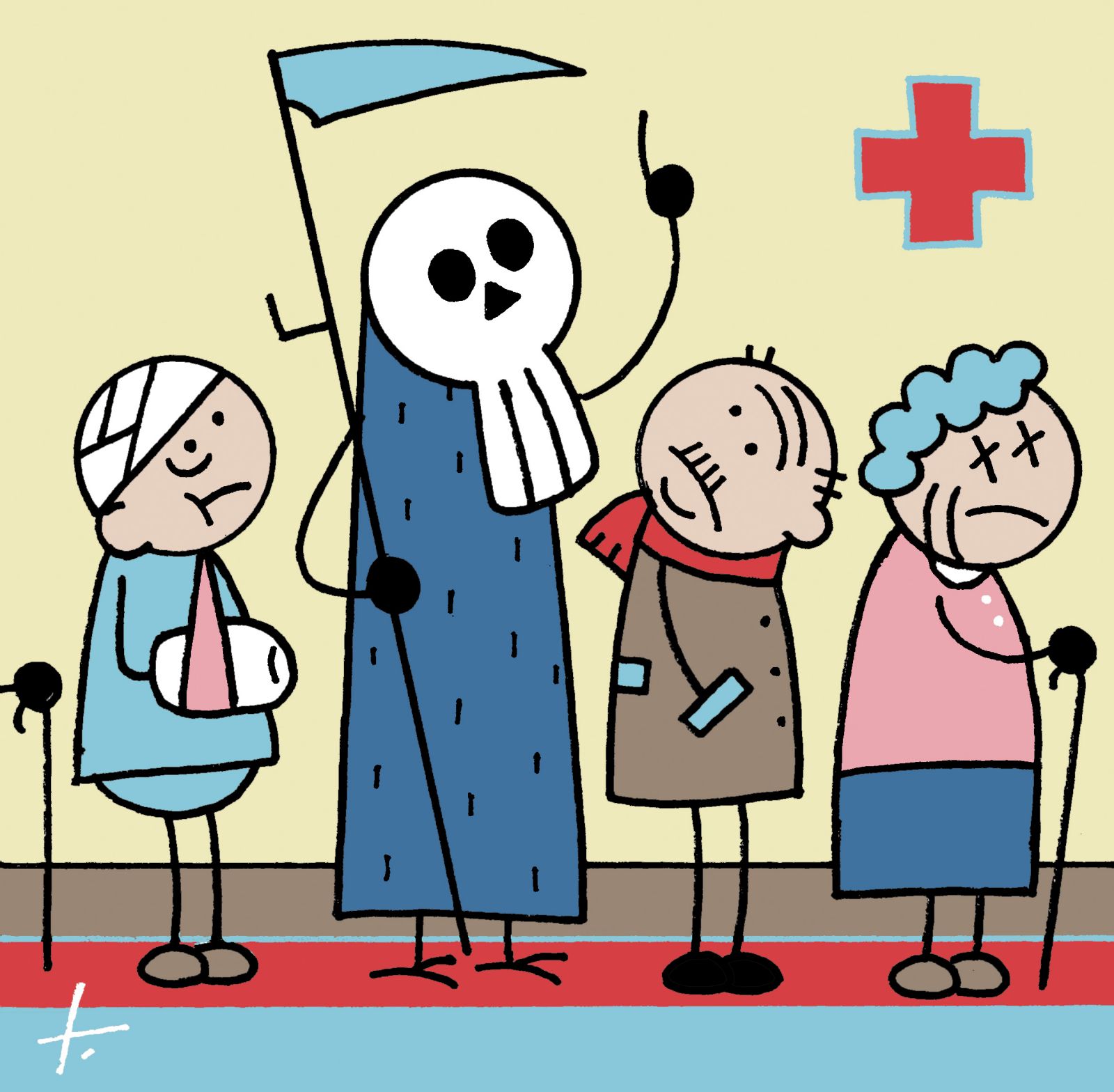 Prvorazredna pravica