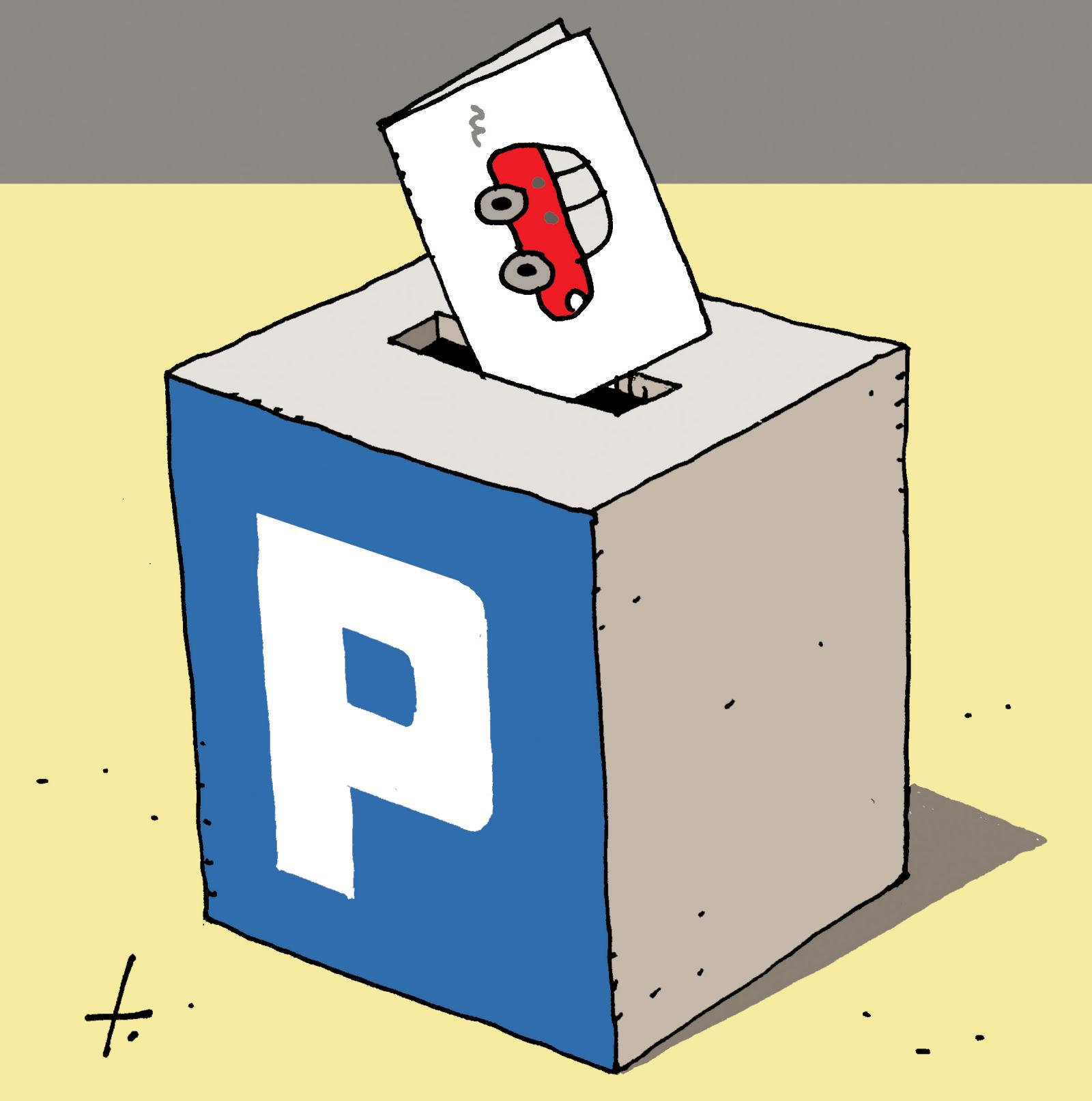 Medijski mrk