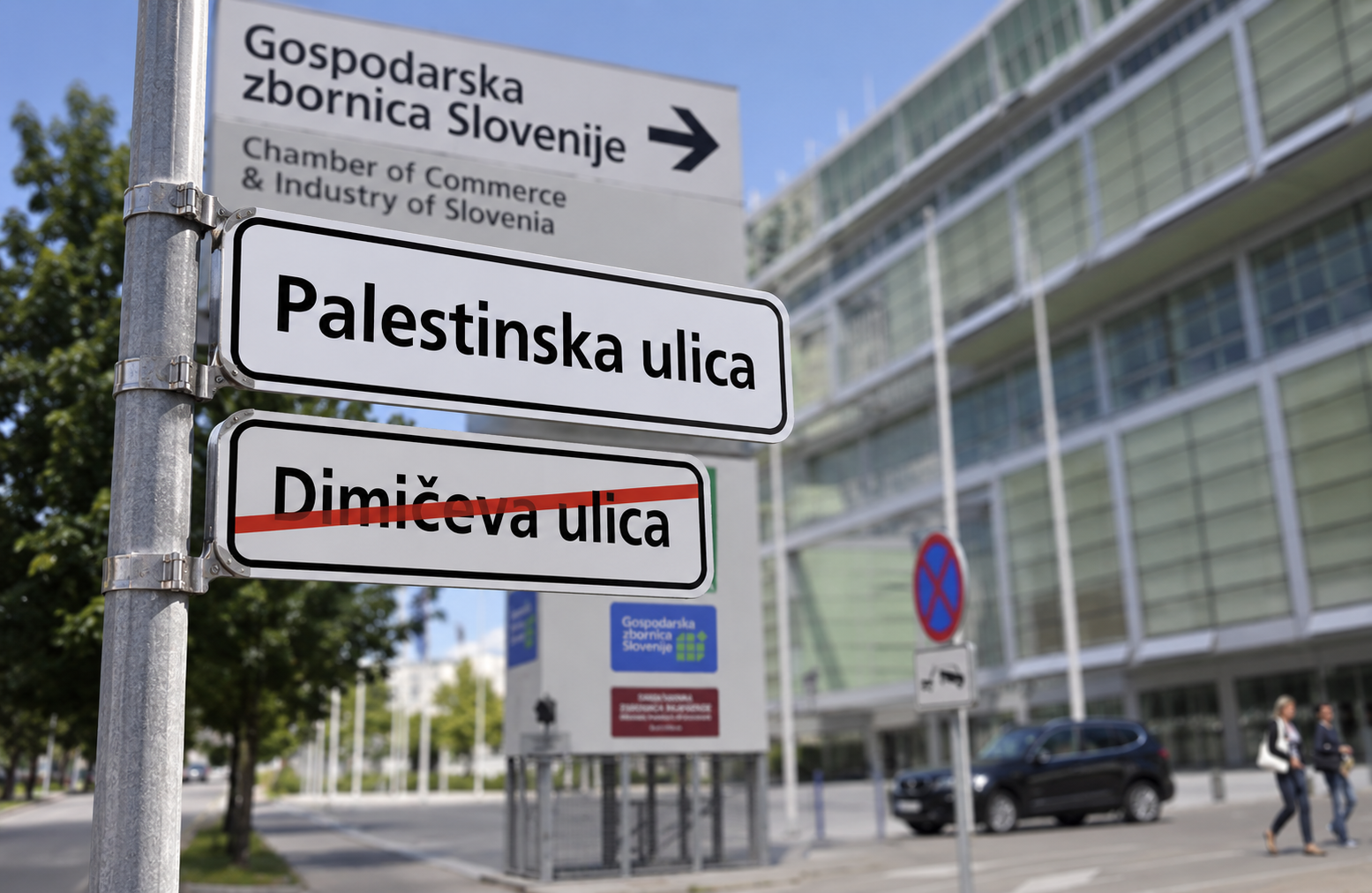 Preimenovanje Dimičeve v Palestinsko ulico